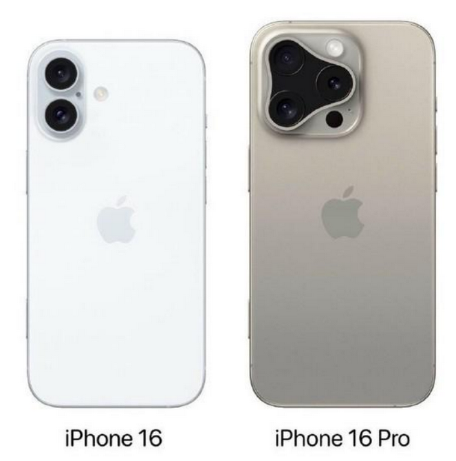 榆林苹果16维修网点分享iPhone16系列提升明显吗