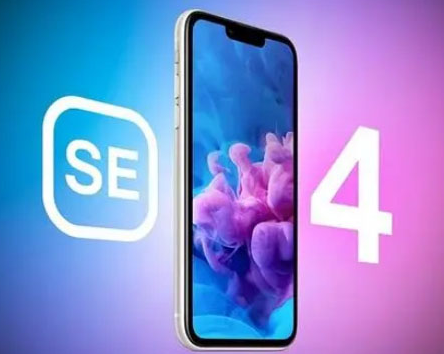 榆林苹果SE维修分享iPhoneSE受众群体是哪些 