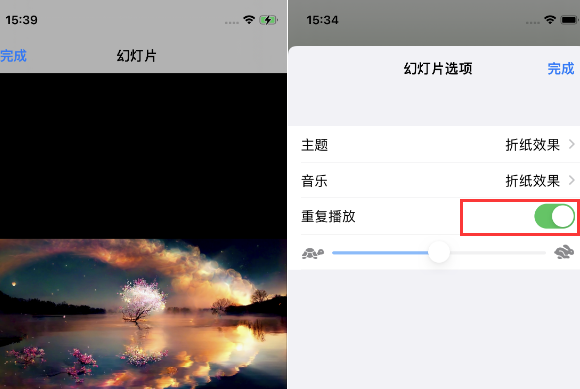 榆林苹果14维修店分享iPhone14相册视频如何循环播放