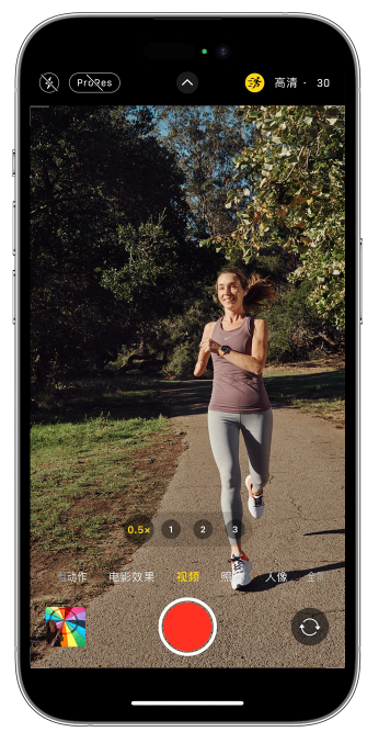 榆林苹果14维修店分享iPhone 14 机型使用“运动模式”拍摄更稳定的视频 