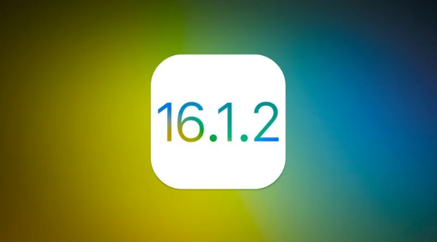 榆林苹果维修分享iOS 16.2有Bug能降级吗？ iOS 16.1.2已关闭验证 