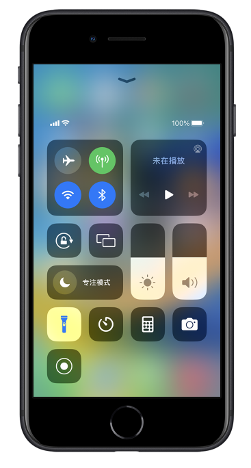 榆林苹果14维修分享苹果iPhone 14 Pro手电筒开启方法 