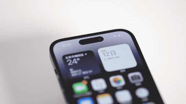 榆林苹果14维修分享如何告诉别人你换了iPhone 14 Pro 