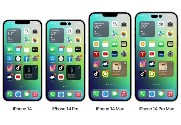 榆林苹果14维修分享iPhone14可以分期吗 