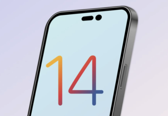 榆林苹果14维修分享苹果iPhone14最快什么时候可以到手 