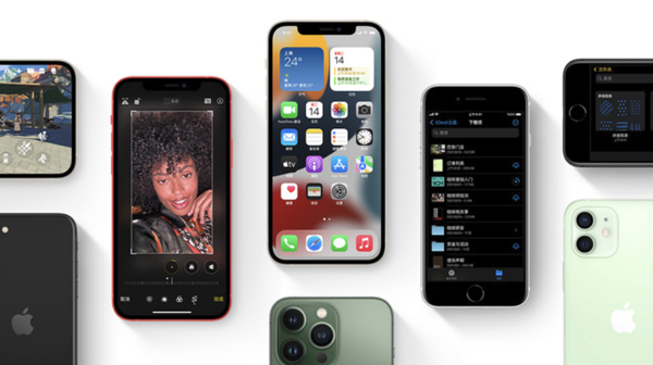 榆林苹果手机维修分享iPhone14Pro涨价吗 