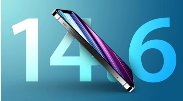 榆林苹果手机维修分享升级iOS 14.7.1 正式版后还能降级吗 
