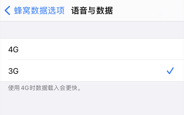 榆林苹果手机维修分享iPhone 更新系统后找不到“个人热点”选项怎么办 