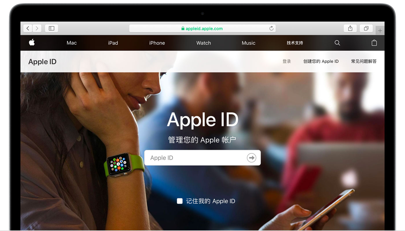 榆林苹果手机维修分享iPhone 用户需注意 