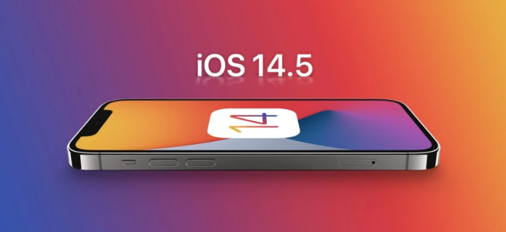 榆林苹果手机维修分享谈谈iOS14.5正式版的使用感受 