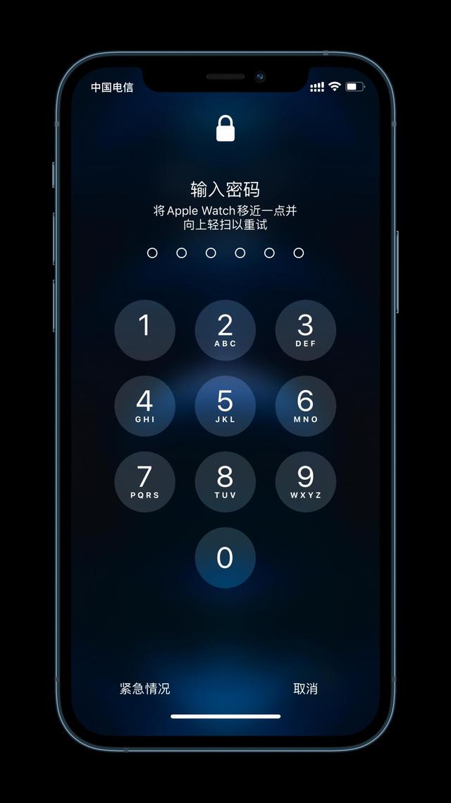 榆林苹果手机维修分享Apple Watch解锁iPhone功能效果怎么样 