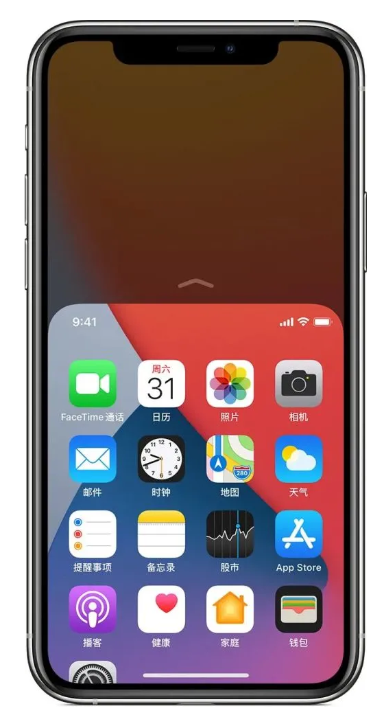 榆林苹果手机维修分享iPhone 12单手点按屏幕使用方法 