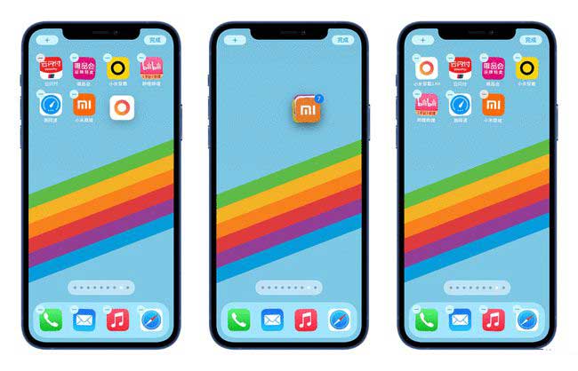 榆林苹果手机维修分享iPhone 12如何批量移动 App 图标 