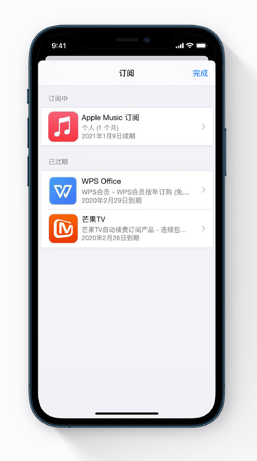 榆林苹果手机维修分享小技巧 