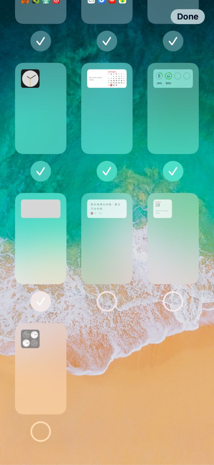 榆林苹果手机维修分享iPhone 升级 iOS 14 后的四个实用小技巧 