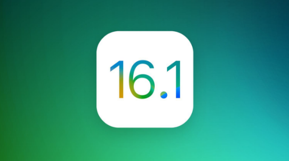 榆林苹果手机维修分享iOS 16.1 RC版升级_iOS 16.1 RC版一键刷机教程 