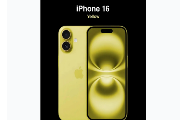 榆林苹果手机维修分享iPhone 16换电池 